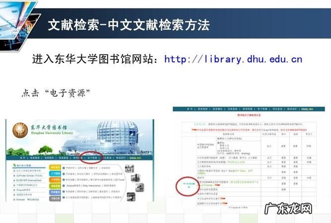 什么是文献检索,文献检索工具的定义是什么