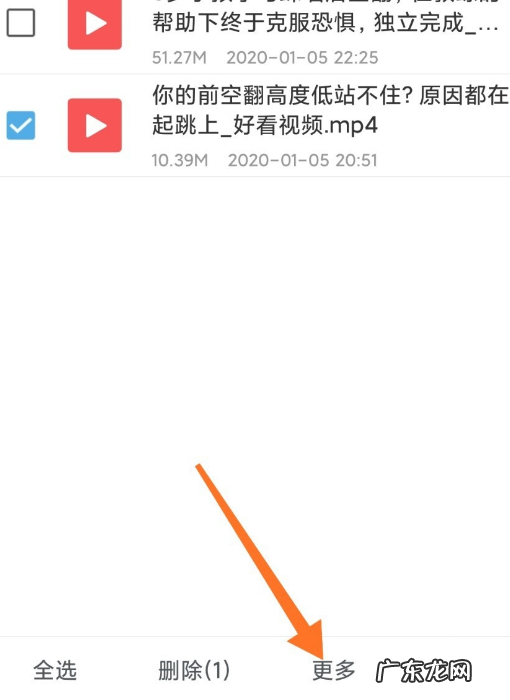 如何把uc里转电脑里,uc浏览器什么时候出来的