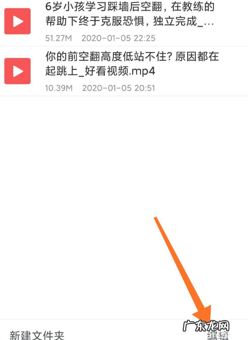 如何把uc里转电脑里,uc浏览器什么时候出来的