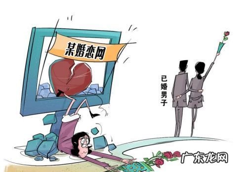 重婚罪要如何取证,事实重婚罪怎样取证