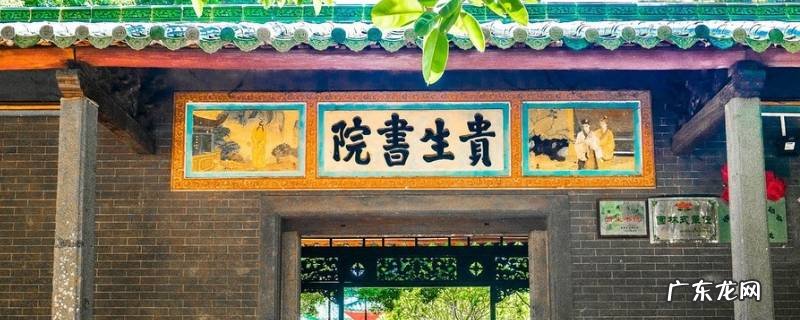 徐闻县景点 徐闻县景点简介
