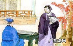 江南逢李龟年表达了什么思想感情,江南逢李龟年表达了诗人怎样的感情