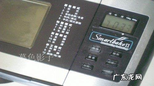 芝士汉堡包的做法,早餐汉堡包的做法窍门