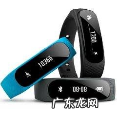 荣耀3手环怎么调时间,华为手环怎么设置时间