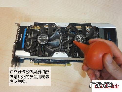 电脑屏幕出现彩色条纹怎么解决,显示器出现彩色竖条怎么办