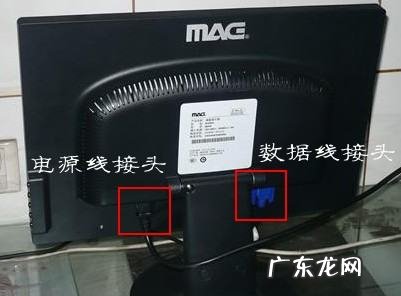 电脑屏幕出现彩色条纹怎么解决,显示器出现彩色竖条怎么办