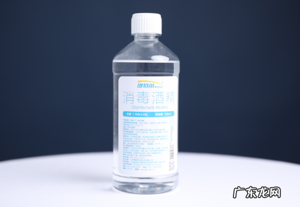 酒精的凝固点是多少,酒精的凝固点是多少度数