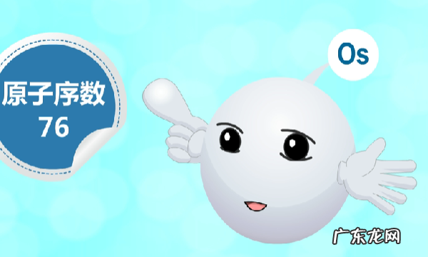 os是什么码数,衣服os款是什么意思