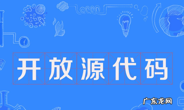 os是什么码数,衣服os款是什么意思