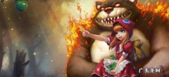 lol蓝公主什么梗 啥意思,lol蓝头发女英雄叫什么名字