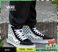 vans是什么鞋子,标志是√的鞋是什么牌子