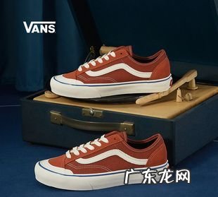 vans是什么鞋子,标志是√的鞋是什么牌子