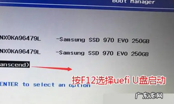uefi启动有必要吗?,win0用uefi还是legacy