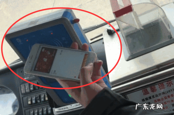 华为钱包怎么添加交通卡,华为手机nfc公交卡怎么使用