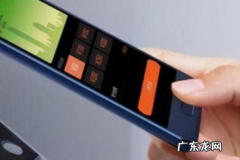 华为钱包怎么添加交通卡,华为手机nfc公交卡怎么使用