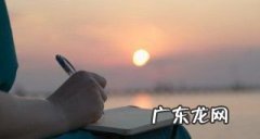 PDCA循环的过程有哪些,简述PDCA循环的具体步骤