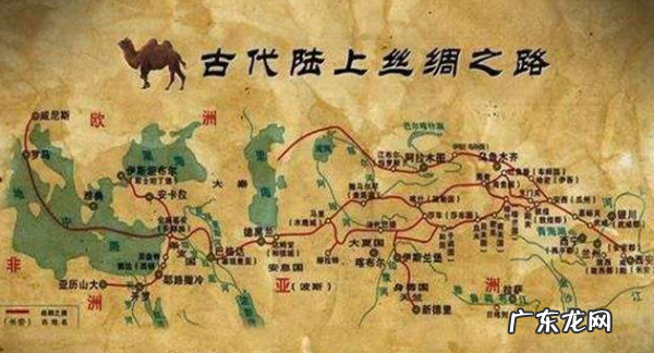 丝绸之路上的城市有哪些,海上丝绸之路途经的城市是哪一个
