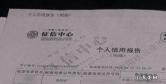 车贷逾期两个月严重,车贷逾期一个月会怎么样