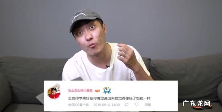 wow awesome什么梗 啥意思,AWESOME是什么牌子