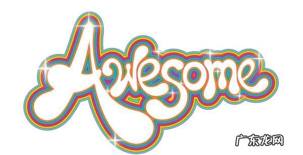 wow awesome什么梗 啥意思,AWESOME是什么牌子