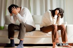 夫妻同一时期互诉离婚如何处理,夫妻闹离婚怎么调解最有效