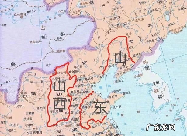 山东省山西省的山指的是什么山,山东山西的山是指什么