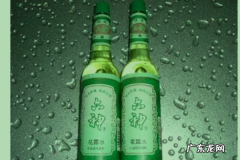 花露水能带上飞机,花露水能带上飞机