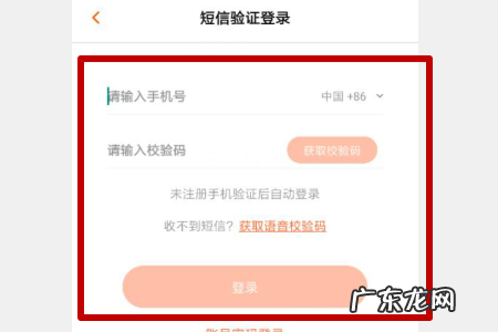 华为会员包含优酷腾讯芒果,我的华为会员
