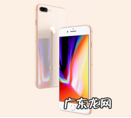 苹果手机iphone 8怎么设置小圆点,苹果8p的小圆点怎么设置方法