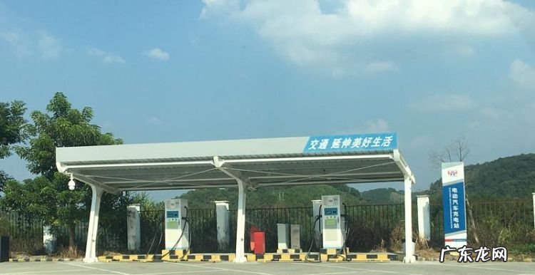 二广高速服务区有充电桩,柳州市锦园充电桩位置在哪里