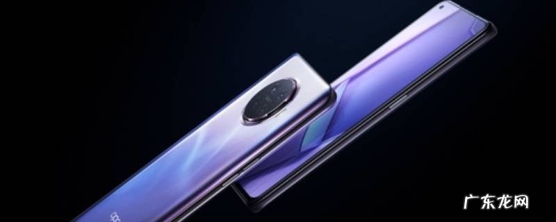 opporeno3怎么关闭护眼模式 opporeno3怎么关闭HD