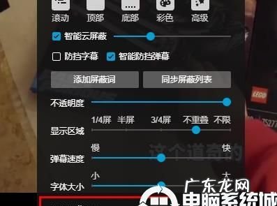 浏览器卡怎么办,win7打开浏览器很慢怎么办
