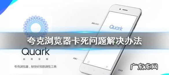 浏览器卡怎么办,win7打开浏览器很慢怎么办