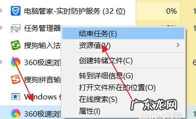浏览器卡怎么办,win7打开浏览器很慢怎么办