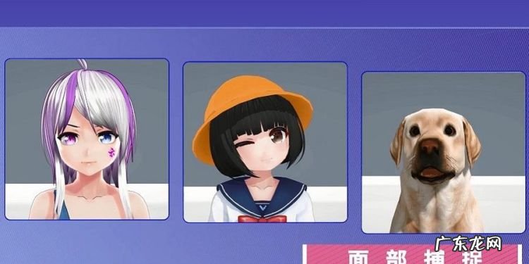 虚拟vup是什么意思,虚拟主播vup什么意思