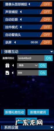 虚拟vup是什么意思,虚拟主播vup什么意思