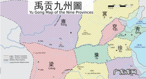 古代中国有多少个州,中国有八州哪八州的地名