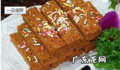 蛋酥的做法 这样做就很好吃,怎样做鸡蛋酥小零食