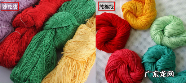 生态棉和纯棉的区别,生态棉是什么面料