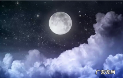 月亮的美称有什么,月亮的美称是什么意思