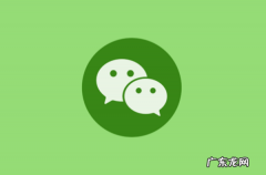 如何让微信不显示忙线,微信忙线怎么没有了