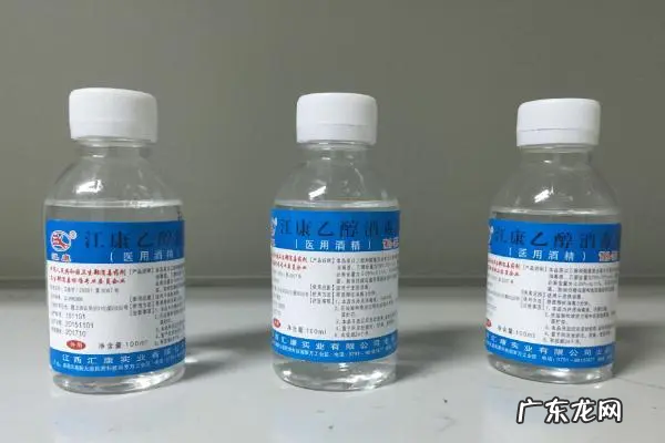 酒精是非电解质吗,乙醇为什么不是电解质
