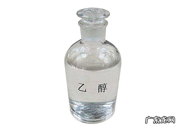 酒精是非电解质吗,乙醇为什么不是电解质