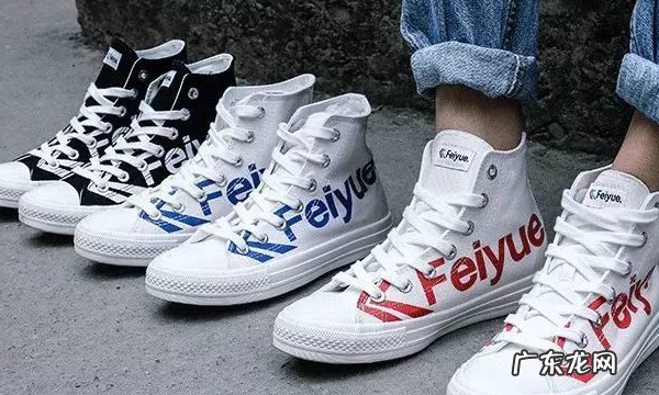 vans是什么鞋,z是什么品牌的鞋子