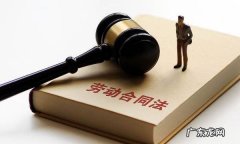 拖发工资违法,老板拖欠工资多久属于违法多久可以起诉