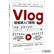 快手小店关闭后多久可以再申请,抖音个人小店入驻条件及费用