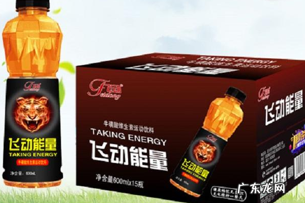功能性饮料有哪些品牌,功能性饮料有哪些