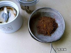 花椒粉怎么保存方法,花椒粉可以放在冰箱冷冻