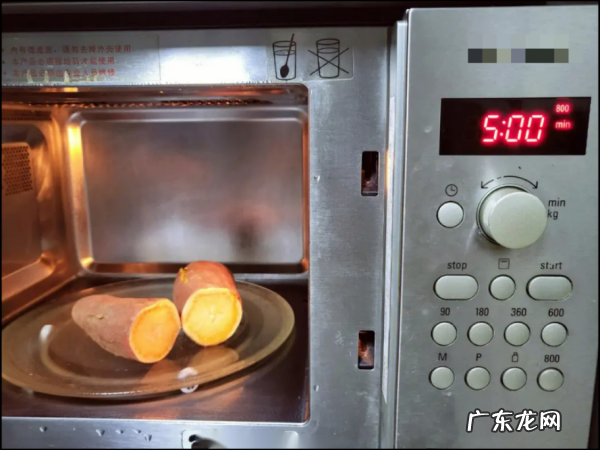 微波炉能烤地瓜,微波炉可以烤红薯怎么烤