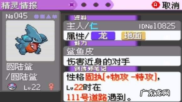 沙漠里有鲨鱼的是什么电影,沙漠里的鲨鱼是什么样子的
